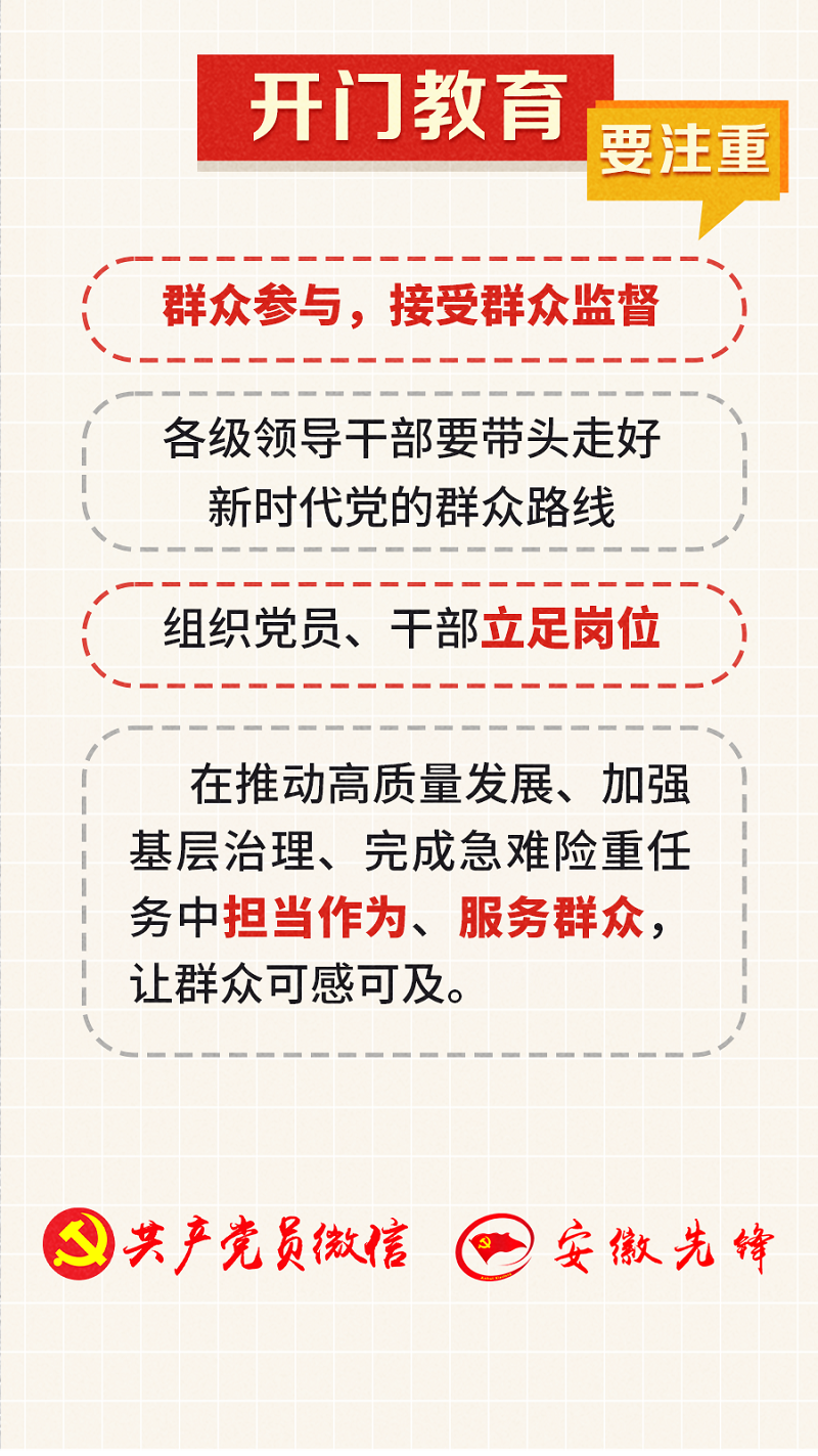 图6.png