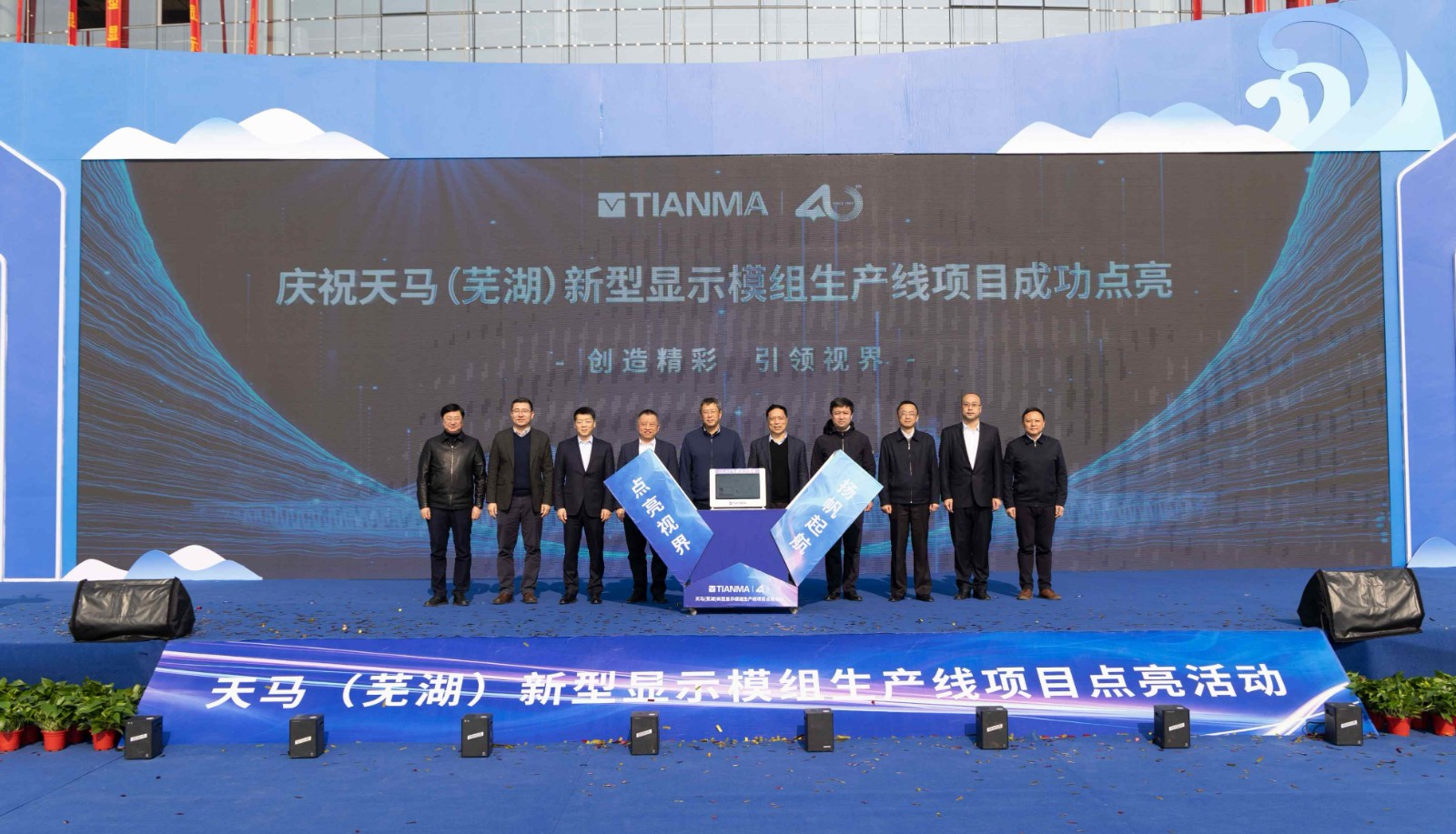 微信图片_20231228105006(1).jpg